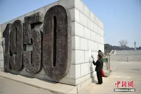 今天是一个不能忘却的日子图片