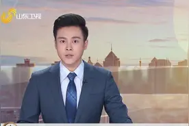 中国石化原党组成员、副总经理曹耀峰接受审查调查视频封面