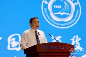 开学第一课！中国科大校长寄语学生：不仅仅成为“梦想派”更要成为“行动派”图片