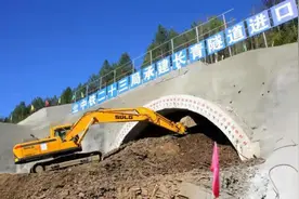 吉林段TJ-6标长青隧道进口正式进洞施工图片