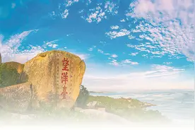 在诏安，不仅看山看水……图片