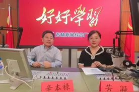 吉林省全面实施“一主六双”高质量发展战略图片