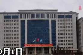 黑龙江职业学院学生会查寝视频引争议 毕业网友爆料曾遭不公待遇图片