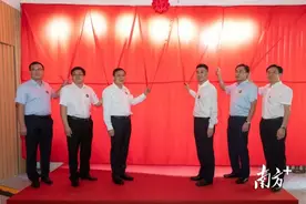 深圳市云端学校揭牌，教与学都颠覆你的想象图片
