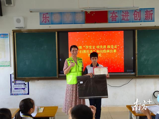 全面提升“扫黄打非”治理效能！惠阳沙田创新实施“1+N”工作机制