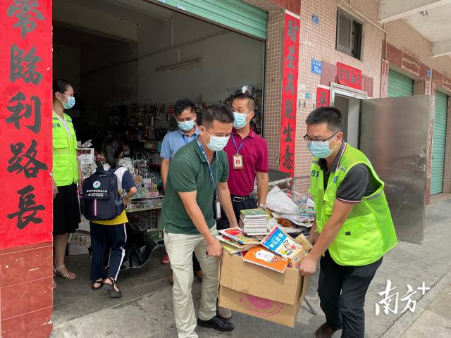 全面提升“扫黄打非”治理效能！惠阳沙田创新实施“1+N”工作机制