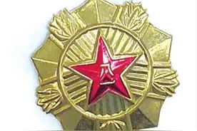 收藏军功章数量“民间第一多”图片