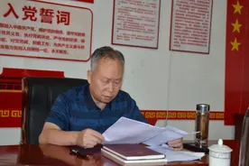 南阳市保安公司迅速召开党委扩大会议 认真学习贯彻落实石市长批示精神图片