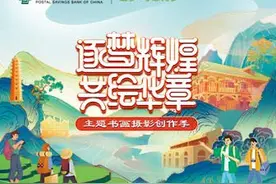 除了“双第一”“五连冠”中国军团还有这些值得铭记图片
