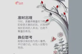 你得先变成自己喜欢的人，别人才会喜欢你图片