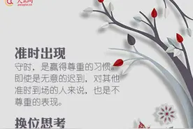 你得先变成自己喜欢的人，别人才会喜欢你图片