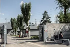 美疫苗中发现不锈钢，日媒记者实地调查莫德纳外包工厂：公司已下达“封口令”图片