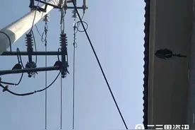 高压线距房檐1米居民反映3年无果？河南郏县电力公司：需要过程图片