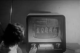 百年瞬间丨中央电视台正式开播图片