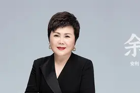 华南美国商会宣布安利（中国）总裁余放任副会长图片