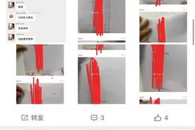 英使馆凌晨再回应签证延误：申请量大，请勿擅自前往签证中心图片