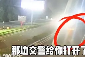 孕妇高速上刹车突然失灵，报警紧急化解危险，网友：谁说女司机应急处理不行图片