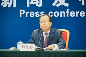 国家发改委：推动通道班列与中欧班列线路班次对接和信息共享图片