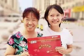 右眼完全失明，左眼视力仅为0.12！河北这个女孩突破重重障碍，终圆大学梦图片