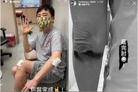 60岁庾澄庆车祸送医后再发声！3字回应泄身体最新状况图片