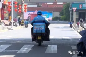 厦门发出提醒！外卖小哥连续送单超4小时，20分钟内不再派单图片