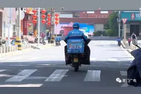 厦门发出提醒！外卖小哥连续送单超4小时，20分钟内不再派单图片