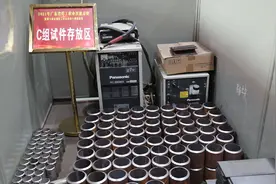 没想到还有这样的焊接高手！广东省焊工职业技能竞赛开幕视频封面