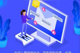 一图读懂 | 2021年陕西省“质量月”来了！精彩活动，先睹为快图片