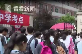 上海中高考英语将降至50分？上海市教委辟谣图片