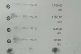 怀疑TA出轨了，想看对方的手机定位和聊天记录咋办？图片