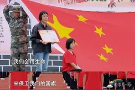 今天，张桂梅深情诵读这首诗……图片