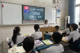 开学第一课｜听柴云振孙女讲故事：爷爷的精神激励自己入伍并勇争一流图片