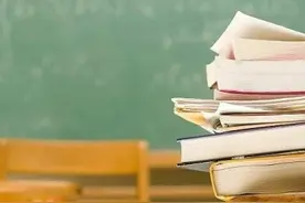 深圳为教师“减负”：统一为全市所有中小学老师准备好了教学资源包图片