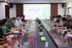 成都教科院举行“双减”背景下高质量作业设计研讨会：落实“双减”政策，做好作业设计图片