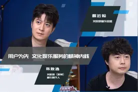 申话服贸｜米哈游：在游戏中融入传统文化 助力中国软实力走向世界图片