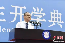 电子科大校长寄语新生：不要成为“精致的利己主义者”图片