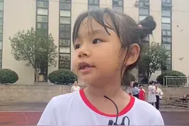 视频丨开学了！“我是小学生了，迟到就不能进校园了！”图片