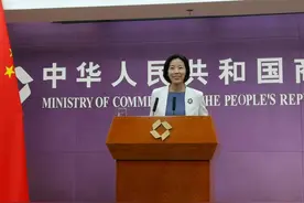 商务部新闻发言人“上新”图片
