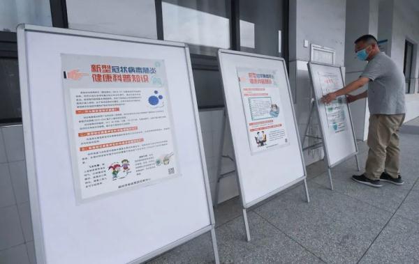 漯河印刷机械展多少钱