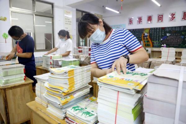 漯河印刷机械展多少钱