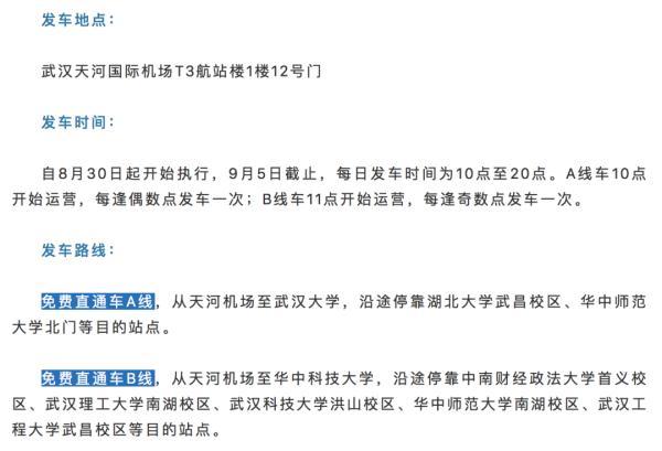 漯河印刷机械展多少钱