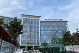 “示范园”竟无办学许可证，襄阳樊城区一幼儿园非法办学5年多，区教育局称不归他们管图片