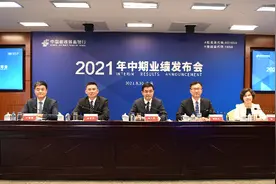 邮储银行蜕变 总资产、AUM突破12万亿元 董事长、行长齐上阵回应投资者关切图片