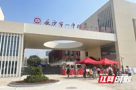 长沙市一中株洲实验学校展新颜 千余名学生今秋报到图片