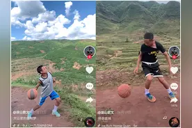大凉山13岁篮球少年靠短视频自学动作技巧，抖音播放超1000万图片