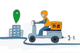 连送4小时强制休息，保护外卖员权益得有硬办法图片