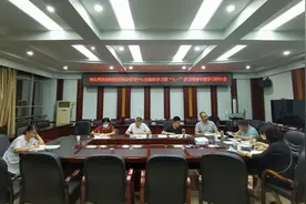 吉首市自然资源局：学“七一”重要讲话精神 凝聚奋斗力量图片