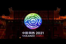 吉网聚焦全运会丨全运会不设奖牌榜，那些不可思议的“怪现象”就此消失？图片