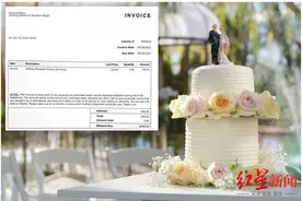 婚礼被客人“放鸽子”，新人怒开“罚单”：打钱来图片
