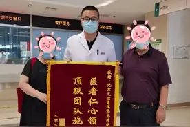 友谊减重MDT团队齐心协力，一台微创手术解决患者两大难题图片